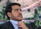 Messias rejeitado ao STF: o que acontece agora?